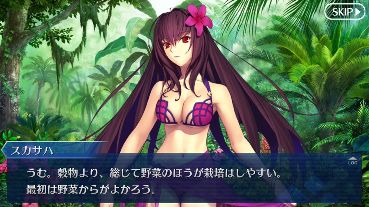 Fate Grand Order Hub Part 2 Of The Fgo Summer Event Will Be Released On August 22 Fatego Fgo Fate Grand Order Hub Part 2 Of The Fgo Summer Event Will Be Released On August 22 Fatego Fgo