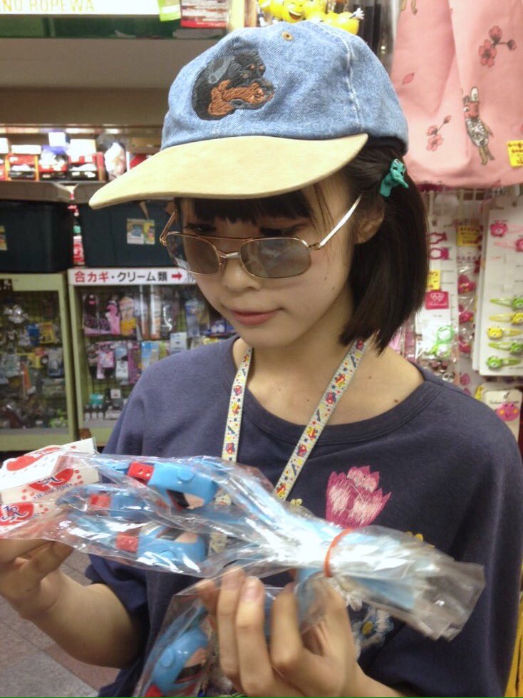 あのちゃん！ ありがとう〜(^.^)