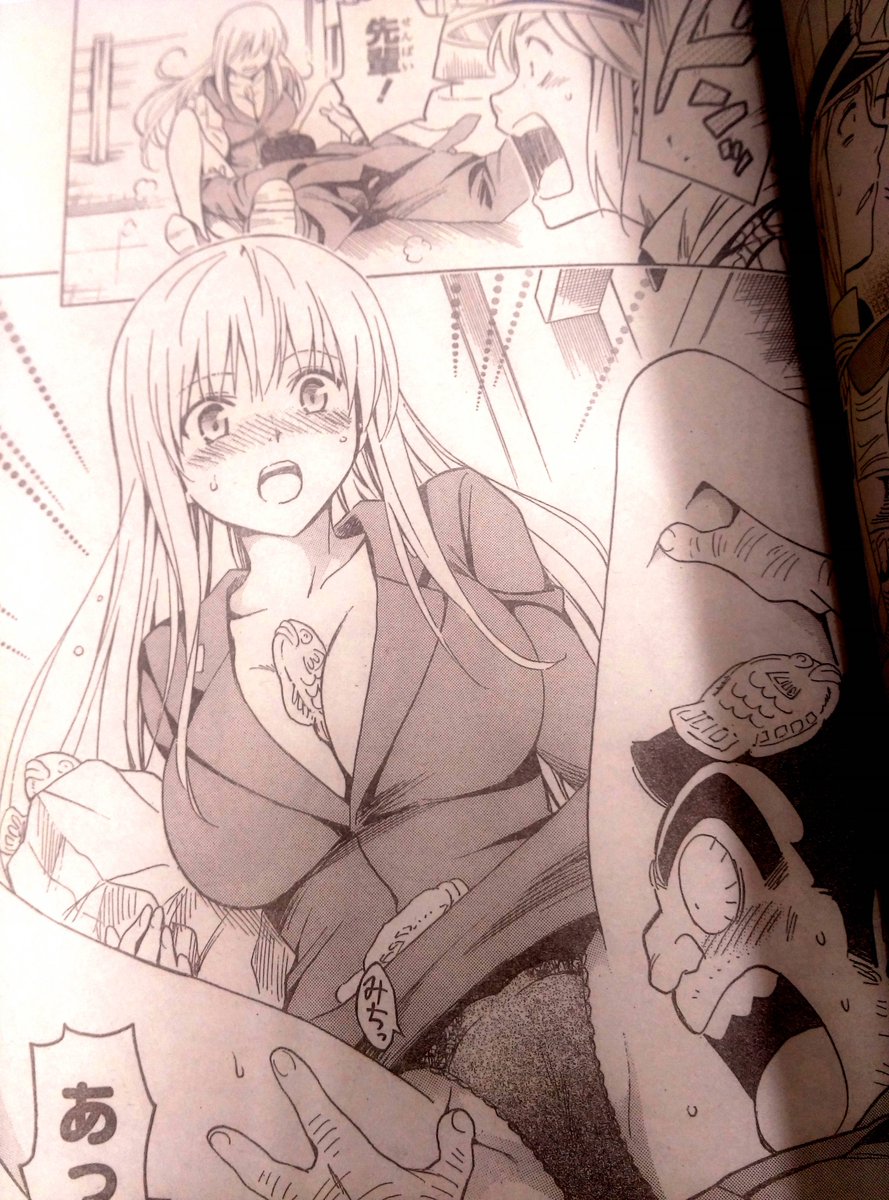 前田尋之 パーフェクトカタログシリーズ好評発売中 Sur Twitter こち亀ジャンプ からもう一つ 矢吹先生による両さんと麗子 両さんいわく 自身がtoloveる体質化しているとのことです