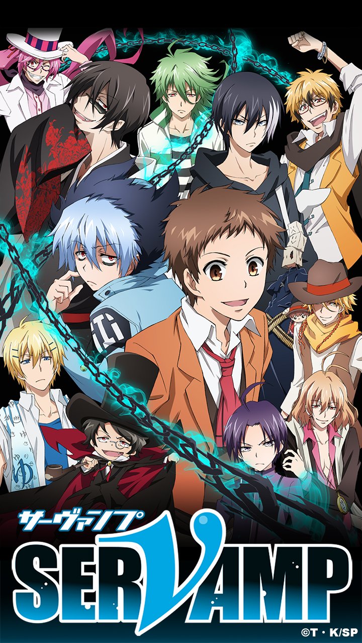 アニメ サーヴァンプ 公式 祝 4万人突破 フォロワー4万人突破を記念して スマートフォン用壁紙 を2種類配布 これからもtvアニメ Servamp サーヴァンプ をよろしくお願いいたします T Co E7mzu7ajm3 サーヴァンプ