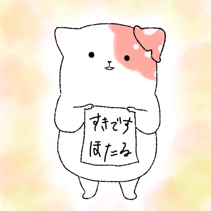 「きのこいぬ」

かわいいだけじゃなくて心がとててもとってもあったかくなる漫画なのでぜひ読んでいただきたいです。 
