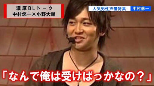 中村テロ Twitter Search Twitter