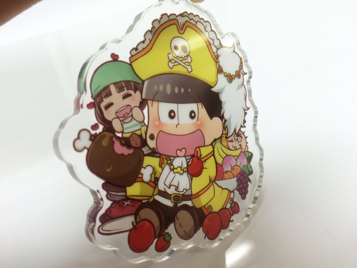 株式会社エクスレア 製品情報 ぷりっしゅ おそ松さん 海賊松ver アクキーのサンプルがあがりました 今回も アリス松ver 同様両面での印刷が綺麗です ちょっと傾けて 後ろに隠れている部分がチラチラ見えるのがとても楽しい商品です おそ松さん 株式会社エクスレア 製品情報 ぷりっしゅ おそ松さん 海賊松ver アクキーのサンプルがあがりました 今回も アリス松ver 同様両面での印刷が綺麗です ちょっと傾けて 後ろに隠れている部分がチラチラ見えるのがとても楽しい商品です おそ松さん