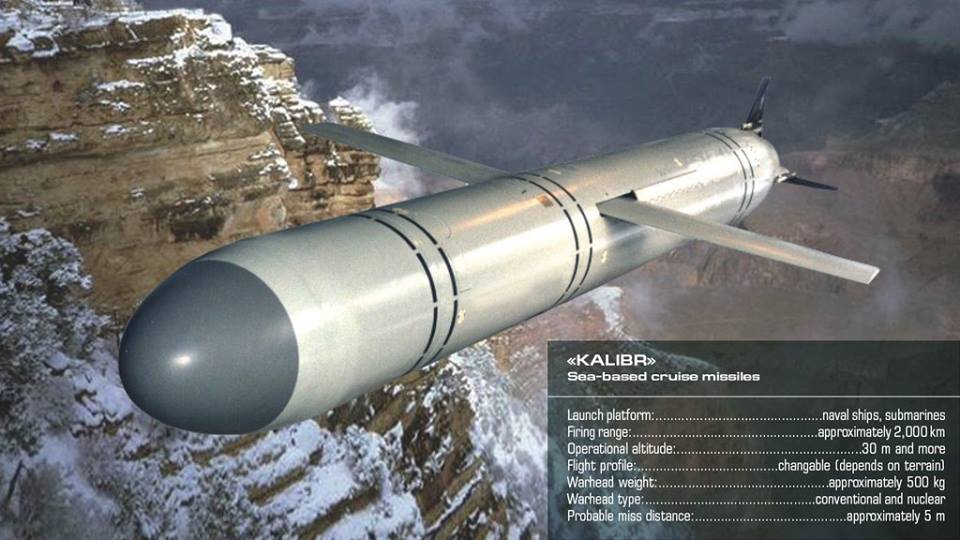  نظام الصواريخ الإستراتيجية الروسية المجنحة "كاليبر" Cp-WaFsWgAAaJ1g