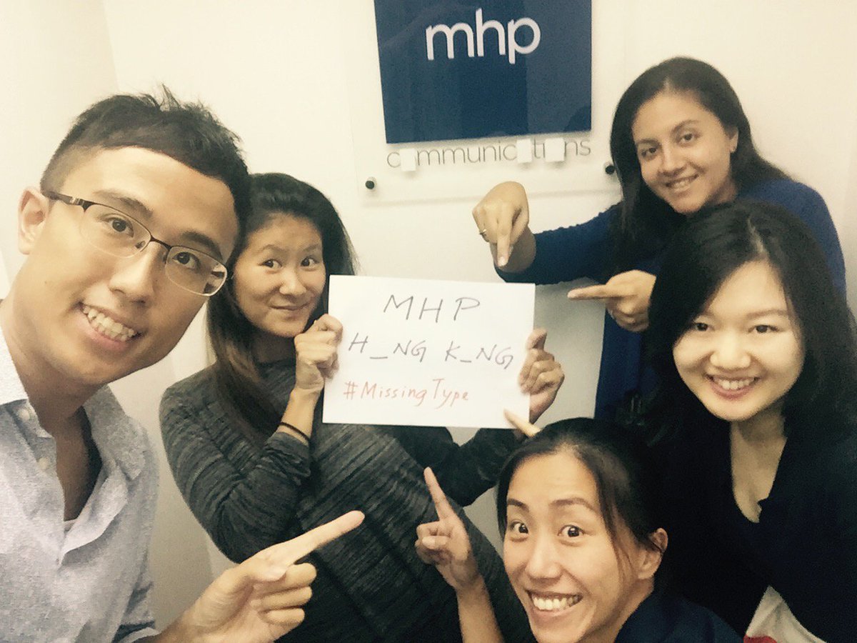 Our colleagues in Hong Kong are supporting the global #MissingType campaign