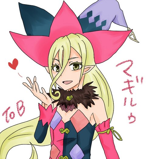 マギルゥのtwitterイラスト検索結果 古い順 マギルゥのtwitterイラスト検索結果 古い順