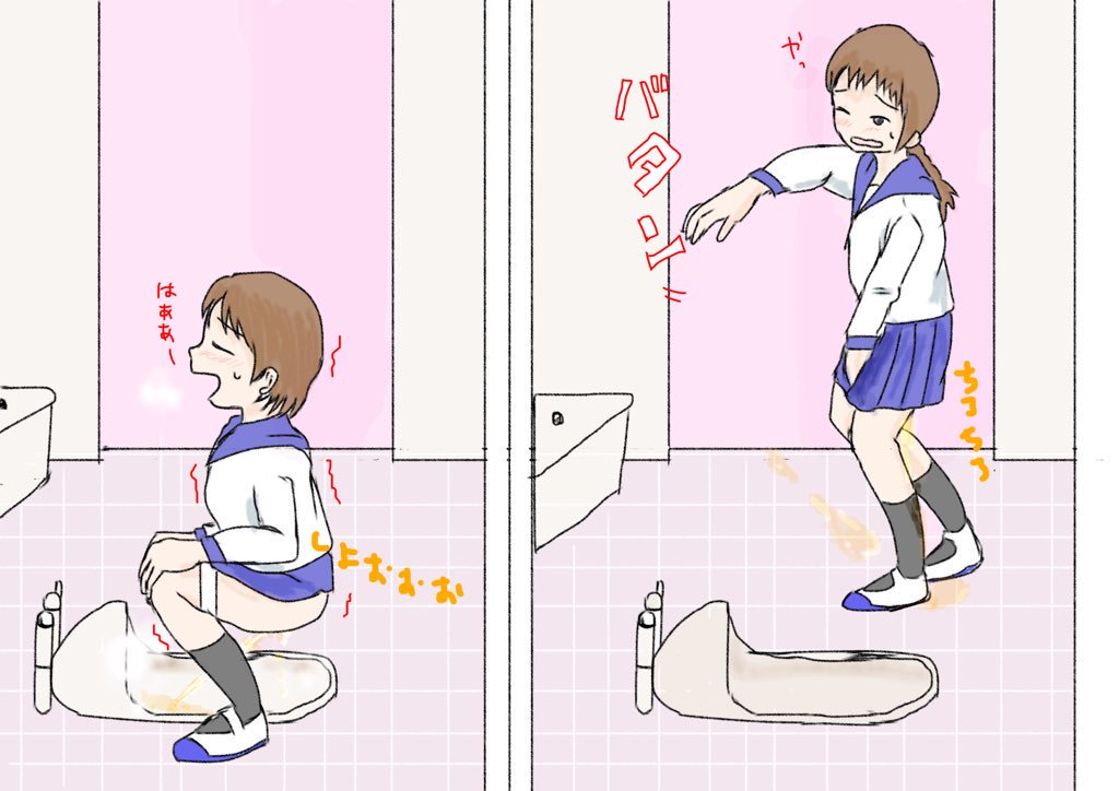 女の子のおしっこ大好き 女の子のトイレって隣からおしっこの音聞こえたり 隣の人漏らしたなっていうのわかるの