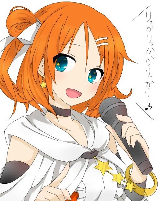 北朝鮮のtwitterイラスト検索結果 古い順