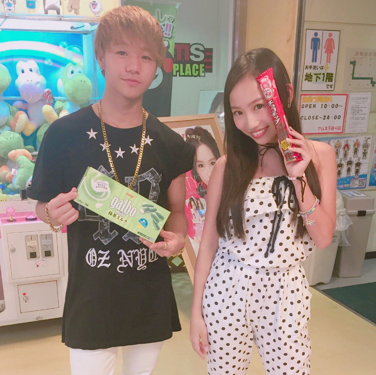 勝俣翔史 Lang Ja Twitter Search