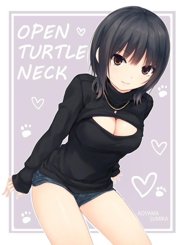 黒髪ショート、おっぱい、くびれ、ふともも、おしり全てが最高 黒髪ショート、おっぱい、くびれ、ふともも、おしり全てが最高