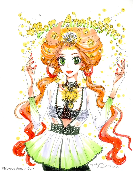 昨夜のショコラの描き下ろしバースデーイラストがさらにカラーになりました!!
キラキラ輝くおとなショコラ?ピエールにもお祝いしてもらったのかな??
#シュガシュガルーン #happychocolat (スタッフ) 