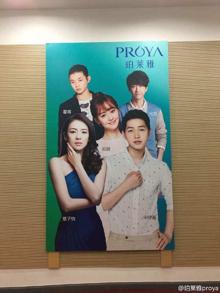 Noojan15's tweet photo. สถานที่ในงาน #PROYA
เมเนคังผู้ดูแลเฮียกินานๆทีจะฉายเดียวบ้าง😊
#ProyaCosmetics
#송중기 ❤
#SongJoongKi
#SongSongCouple https://t.co/vf0gMFcjVX