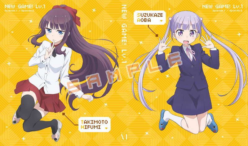 Tvアニメ New Game 公式 Dvd9月28日発売 キャラクターデザイン 菊池愛全面描き下ろしデジパックも青葉とひふみ ジャンプして元気な二人 はっ ひふみ先輩が笑っている これはファン必見です ニューゲーム