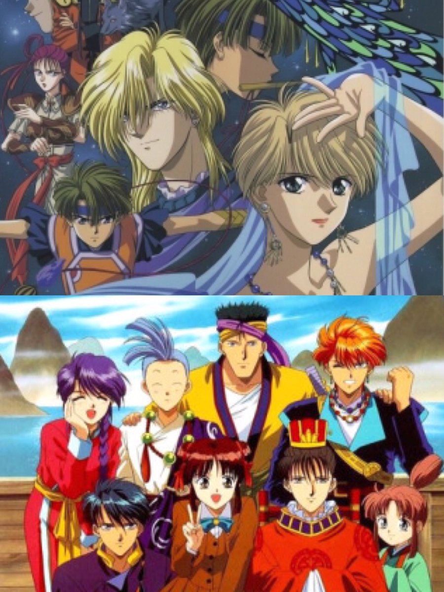 りい Twitterissa 人数集まりそうだったらふしぎ遊戯の朱雀 青龍 併せを企画したいなと思ってるんですが 参加したい方いらっしゃるかな 美朱 唯 張宿 星宿or亢宿はいます りい Twitterissa 人数集まりそうだったらふしぎ遊戯の朱雀 青龍 併せを企画したいなと思ってるんですが 参加したい方いらっしゃるかな 美朱 唯 張宿 星宿or亢宿はいます