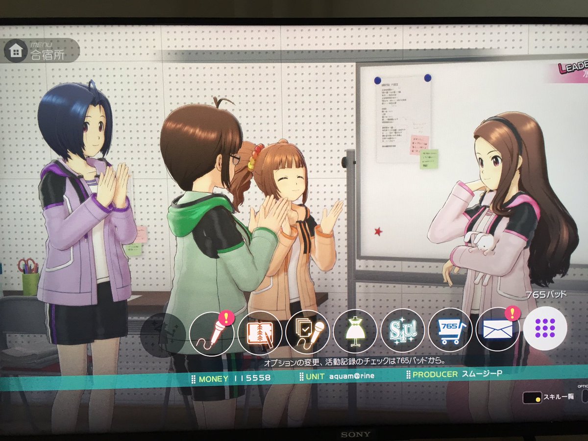 su6zie's tweet photo. 今までの育成シミュっぽさは、取っつきにくいところもあったかもしれない。でも��音ゲーは音ゲーでデレマスとか完成されてるんだから。製品版なのに、アイテムドロップを高める課金とかは毒されすぎだと思うの。正直、この後のモチベーションが薄い… https://t.co/alV5cuk1I5