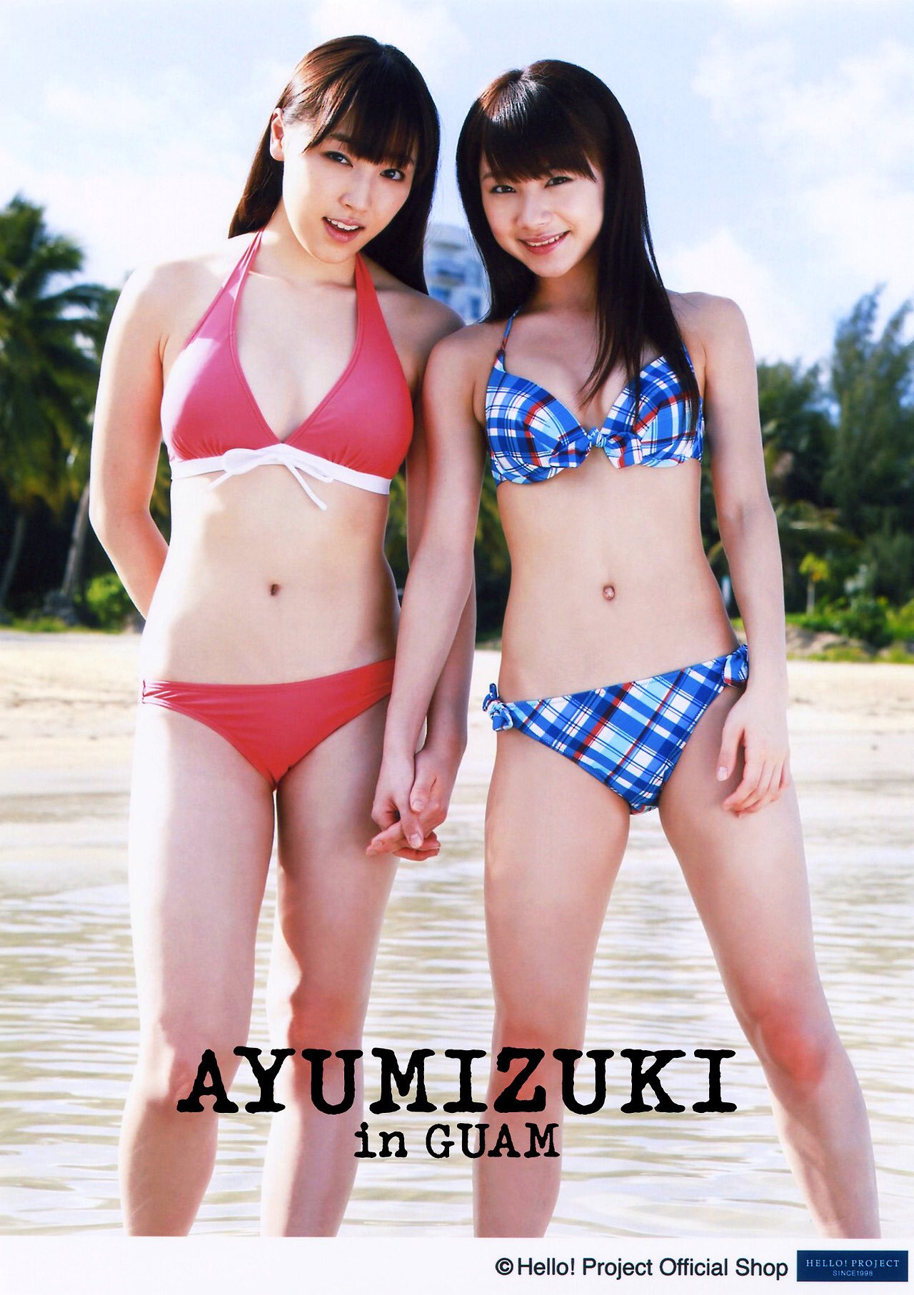 Yyy 石田亜佑美ちゃん いいでべそ T Co Lchiroz4cl Twitter Yyy 石田亜佑美ちゃん いいでべそ T Co Lchiroz4cl Twitter