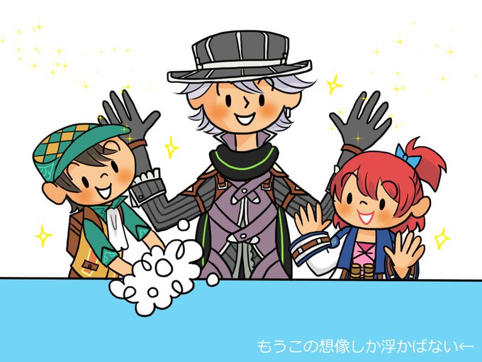 キレイキレイのtwitterイラスト検索結果 キレイキレイのtwitterイラスト検索結果