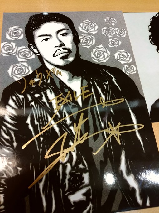 劇団exile松組のtwitterイラスト検索結果 劇団exile松組のtwitterイラスト検索結果