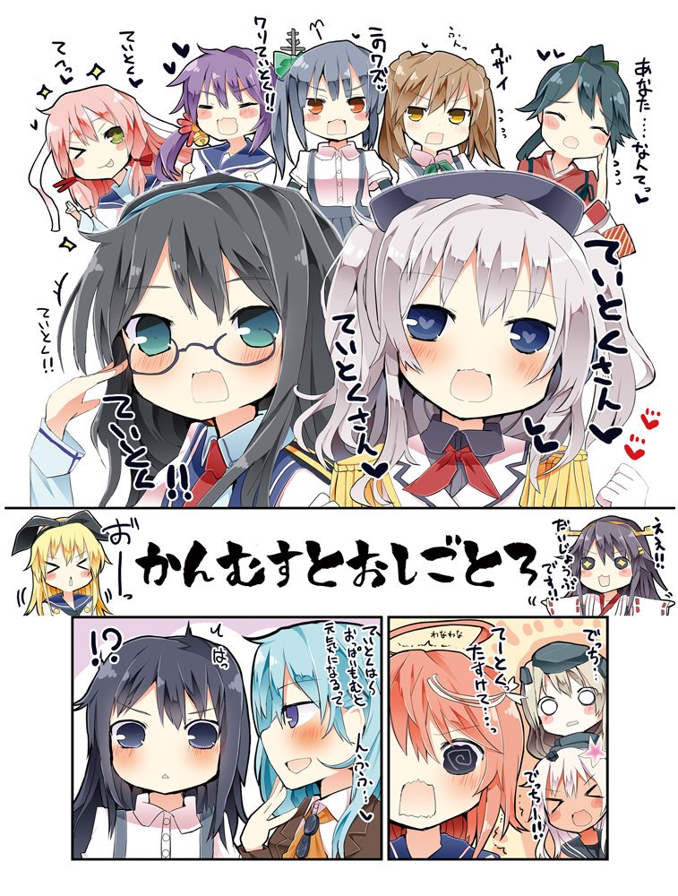 夏コミの本が書店さんの方に届いたみたいなので是非是非!
https://t.co/VPBZoawbbX 