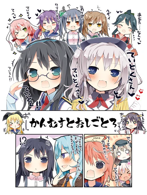 夏コミの本が書店さんの方に届いたみたいなので是非是非!
https://t.co/VPBZoawbbX 