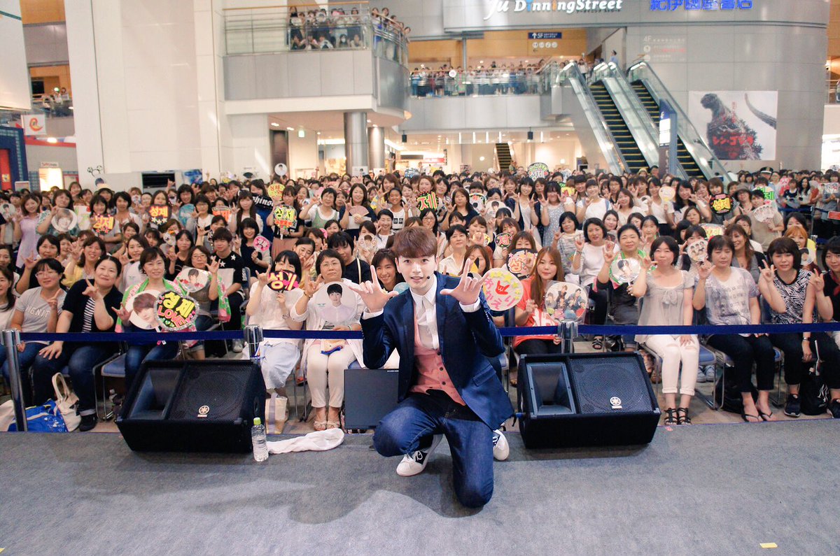 Sj861117sj's tweet photo. 一週間、ありがとうございました。来てくれた皆さんにも、来なかったけどたくさん応援してくれた全国のMWにも、本当に感謝してます！幸せだったよ。また来週！ https://t.co/EzfMkGY8qP
