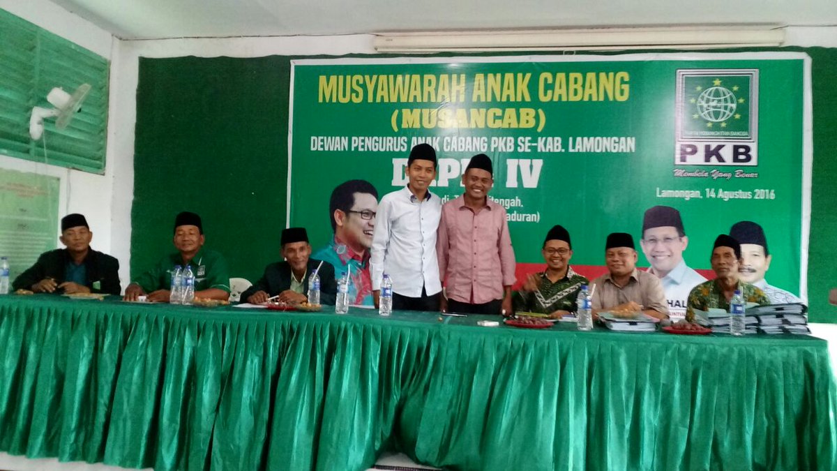 billy4riez's tweet photo. #Musancab DPAC PKB se Kab Lamongan dapil 4. Dihadiri oleh DPW PKB Jatim @miftah @furdaus juga @mahrusalief https://t.co/9D8mpSBMCD