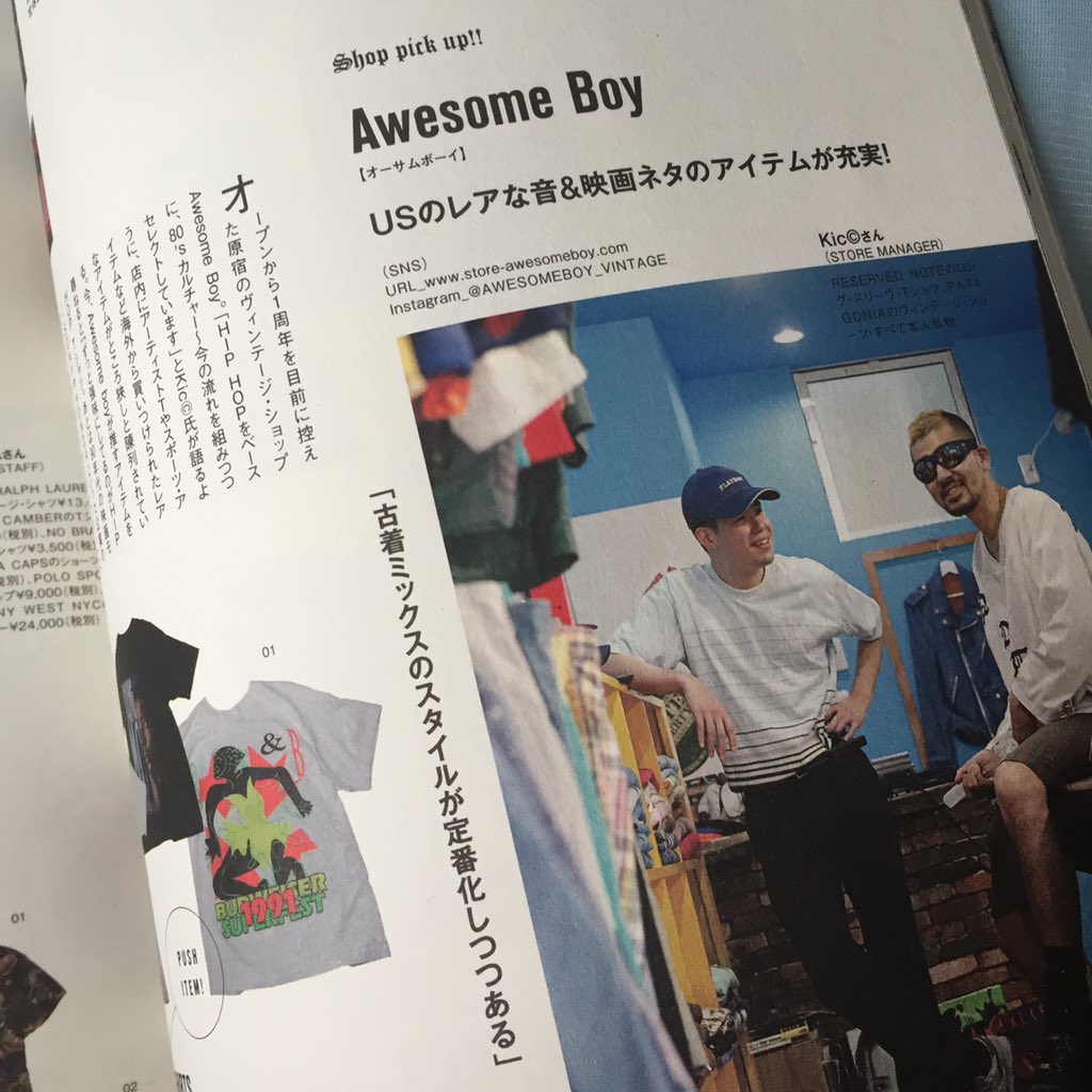 Izhryuy's tweet photo. 有名だったのね https://t.co/pDOaRzq7uY