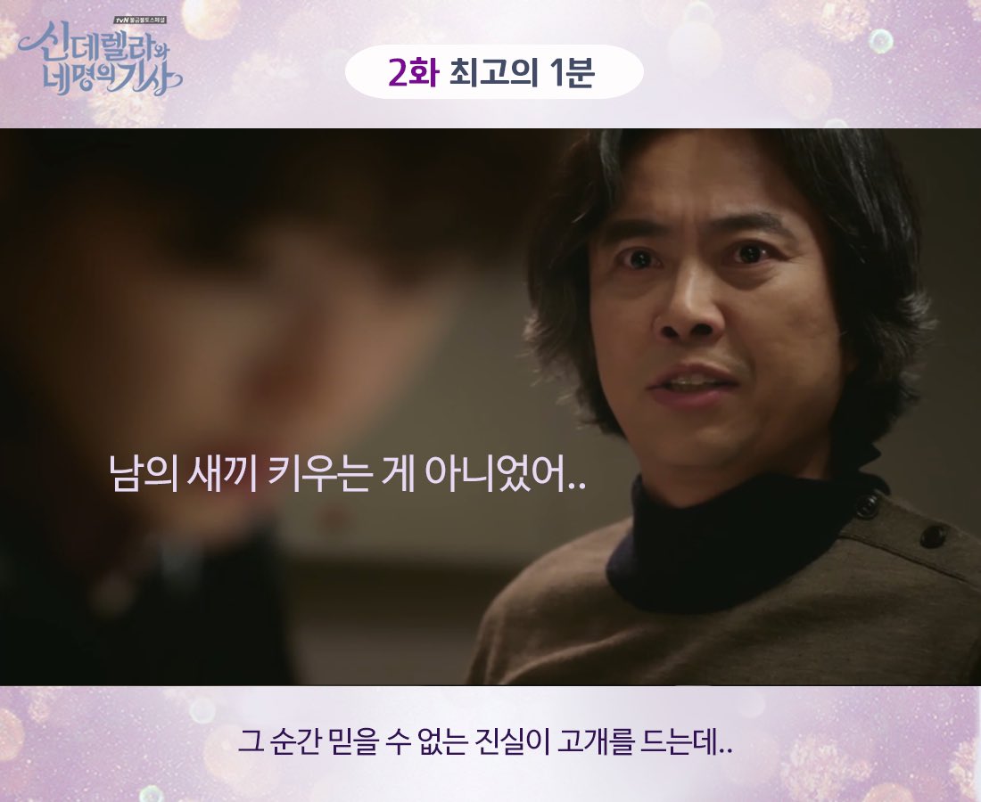 Cp0H6_4UkAAhuS4.jpg:large