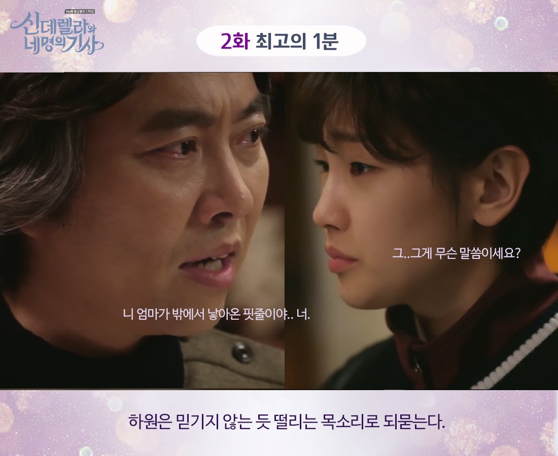 Cp0H7A0VYAE2I_K.jpg:large