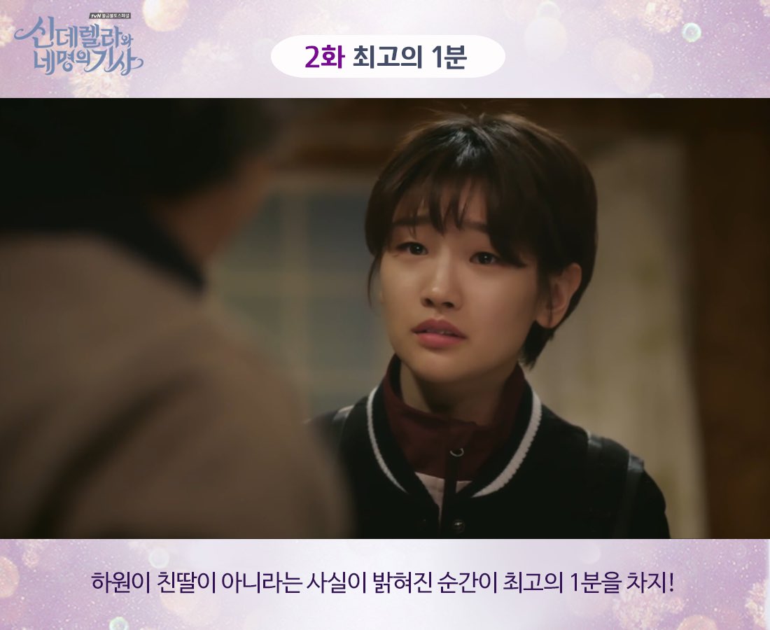 Cp0H7CUUkAEp8P_.jpg:large