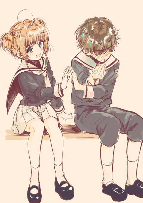 ねんどろいど 李小狼(カードキャプターさくら) | グッドスマイル