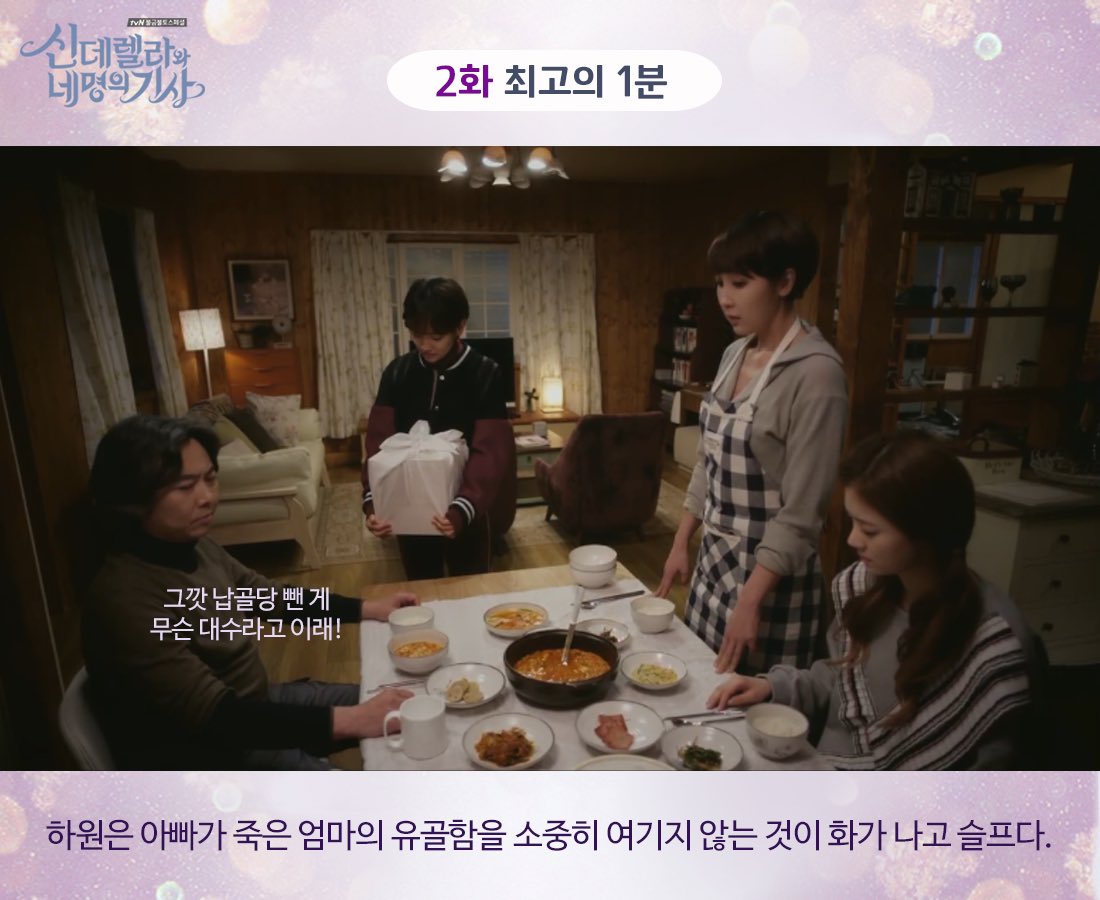 Cp0HrdjUMAAdpTb.jpg:large