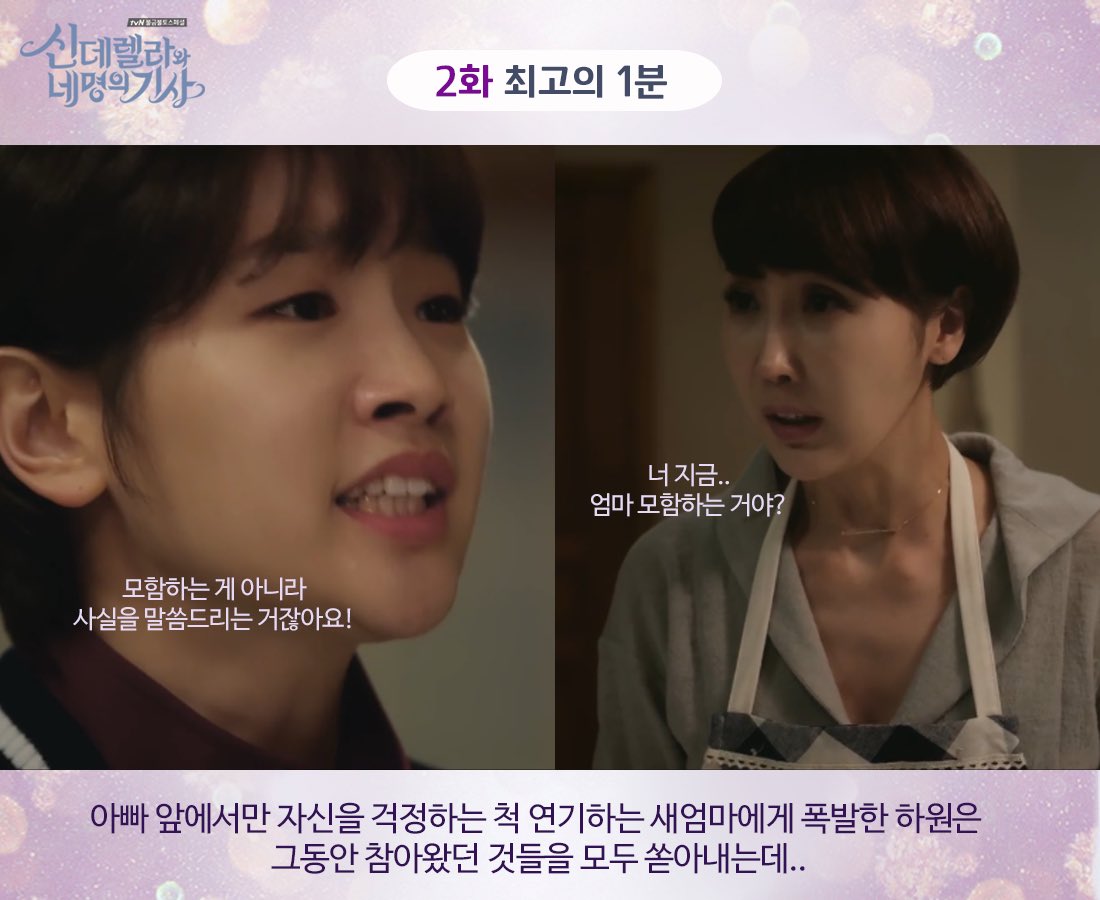 Cp0HrdmUsAAtmpu.jpg:large