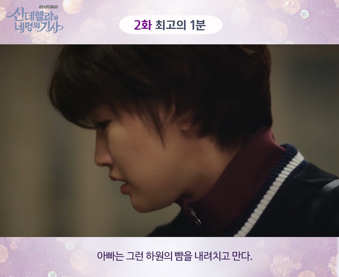 Cp0HrdoUkAAsIKu.jpg:large