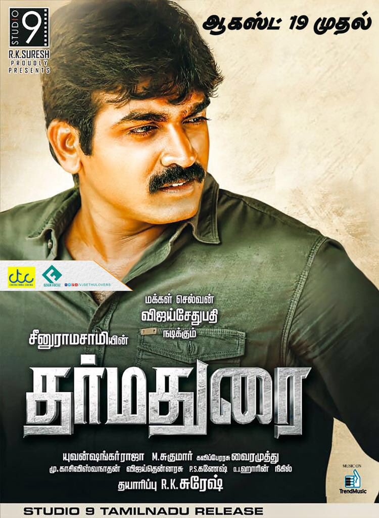 Cp0IInZVMAA5O_A.jpg:large