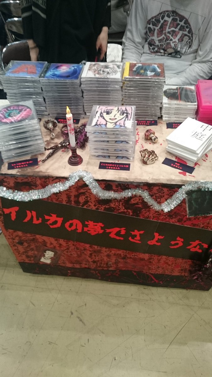 ATOLS PR tweet media