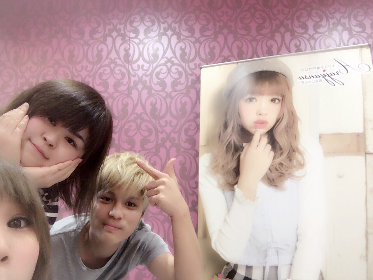 あるじゃんすー広島店⛄ on Twitter あるじゃんすー広島店⛄ on Twitter