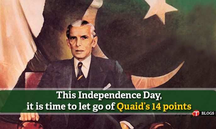 Celebrating independence is more than singing the national anthem <a href="/FaiqLodhi/">Faiq Lodhi</a> bit.ly/2b86hUw