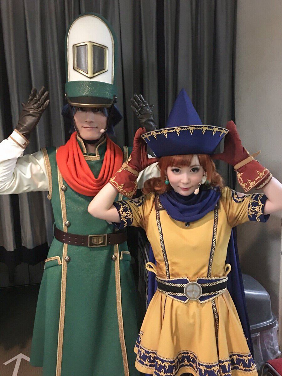 しぶとい中川翔子 サントハイムの帽子は長いのが特徴よね クリフト はい 姫様 ドラクエツアー