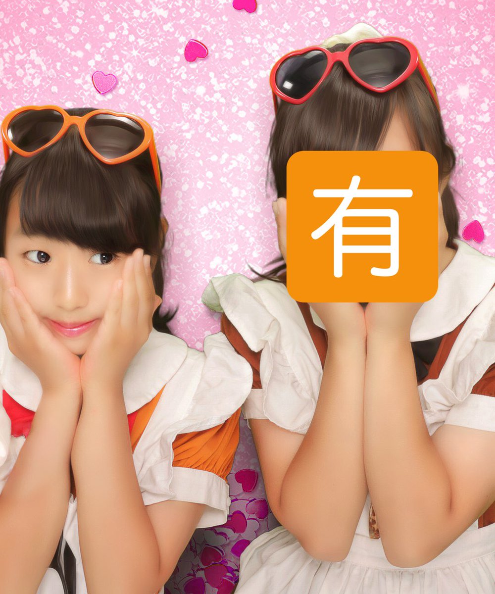 A__D___tyon's tweet photo. 最近よくリムら��るので…😭
久々のタグします🎶

◎大ちゃん大好きなＬＪＣ✩
◎伊野ちゃんdr期
◎城ホ初日参戦済み

#RTした人全員フォローする 
#とびっ子さんと繋がりたい 

※リム通知してます◎ https://t.co/Gxv2KtkoVB