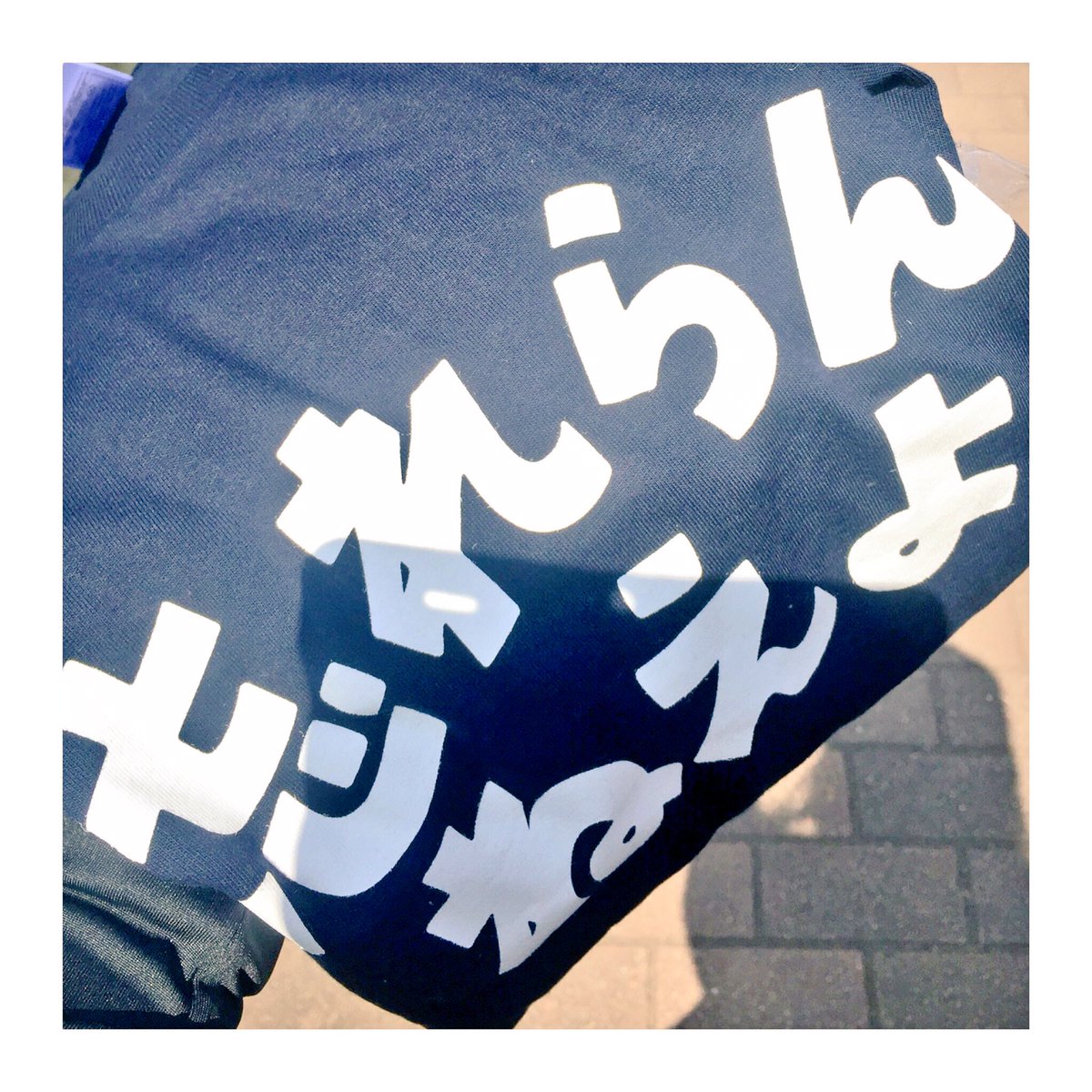 最後DJブース柴田さんで踊ってきました本当に楽しかった⚡️?? 