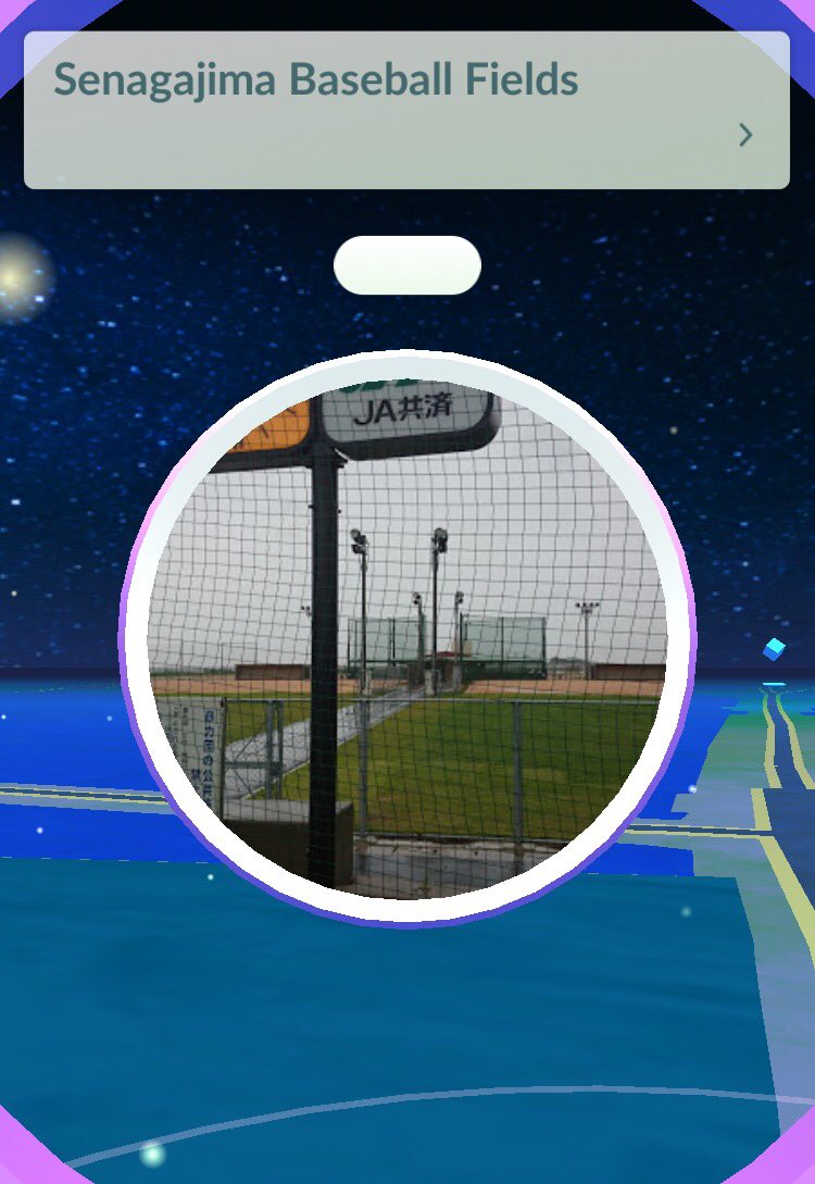 ポケモンgo沖縄 Pokemongookinaw Twitter ポケモンgo沖縄 Pokemongookinaw Twitter