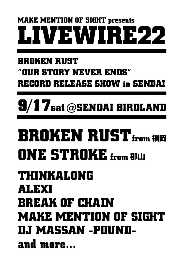 MMOS_JP's tweet photo. Our Next show!!!!!! with BROKEN RUST!!!!!!! LIVEWIRE22!!!!!!! https://t.co/qD6sq5WmBw