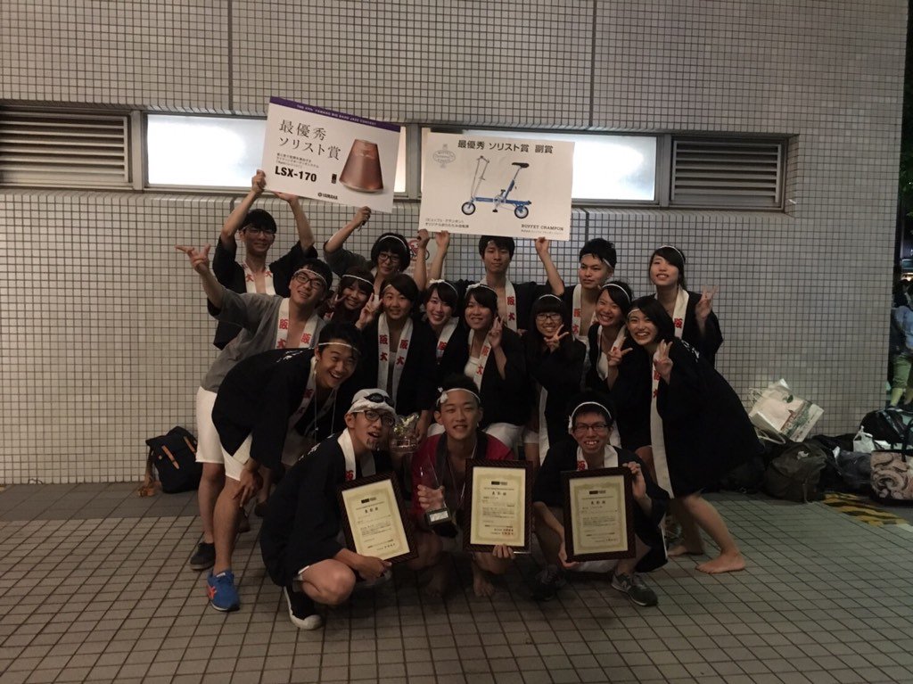 大阪大学thenewwave J O On Twitter 阪大nw 6位jwave賞 学バンアワード受賞 しました さらにさらに コンサートマスターts安藤達也が 最優秀ソリスト賞に輝きました 応援本当にありがとうございました 後期も精進してまいりますので宜しくお願いします ちょ