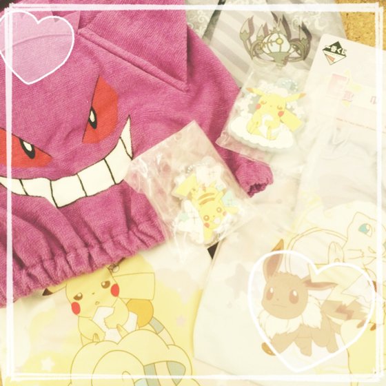 こもも Auf Twitter やさしい色のポケモン くじがあったから６回ひいたら１番ほしかったピカチュウのラバーストラップをげっとできたよ わ い あとは巾着とゲンガーのナイトキャップ ナイトキャップは ナイトヘッドつながりなのかな