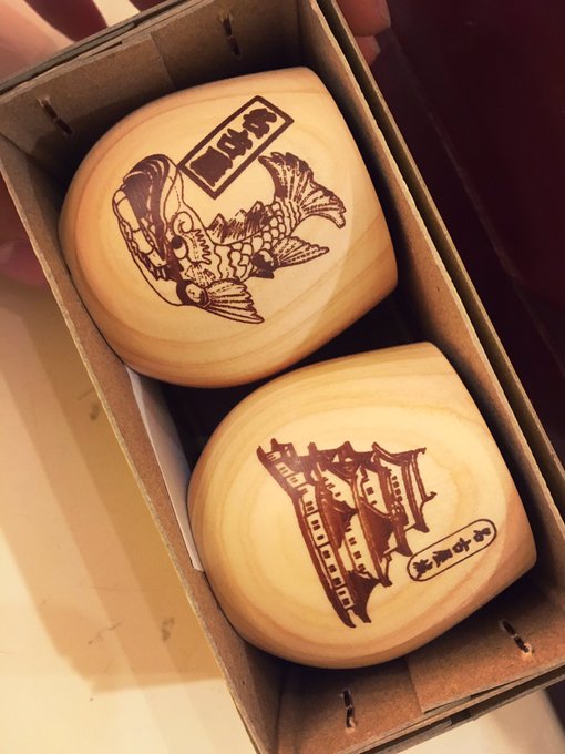 Twitterのコスプレ画像67