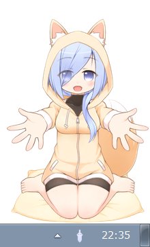 キツネパジャマ修正。
終わりが見えない……。 