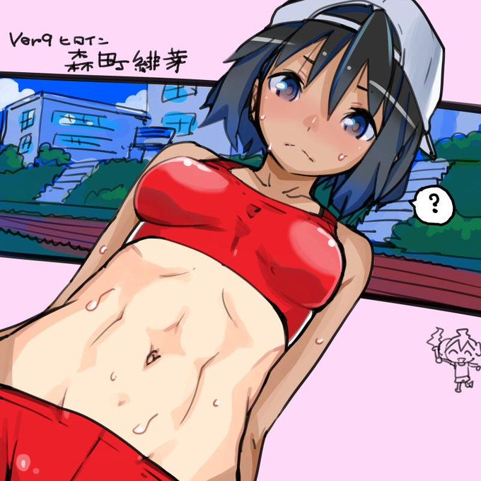 今盛り上がるオリンピック!というわけで、今週の画像のお時間は、「腹筋」!田井中さんとの球技大会にも出場した、陸上部の森町さんです。
腹筋の割れたスポーツ女子、素敵ですね☆皆さんはいかがですか? 