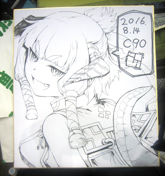 今回、コミケ会場で描かせていただいたスケブと色紙達。 