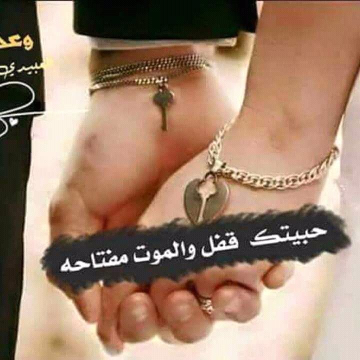 عراقيه وأفتخر (@konekone510) on Twitter photo 